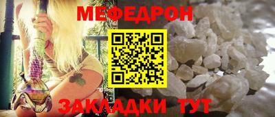 не бодяженный Комсомольск-на-Амуре