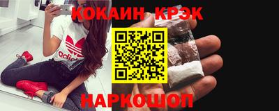 не бодяженный Комсомольск-на-Амуре
