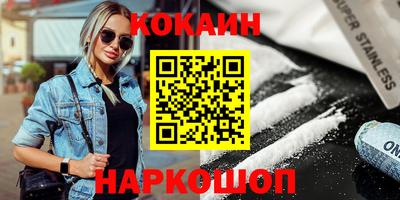 не бодяженный Комсомольск-на-Амуре