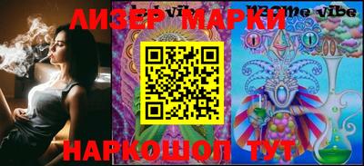 метамфетамин Конаково
