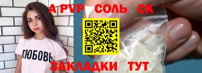 не бодяженный Комсомольск-на-Амуре