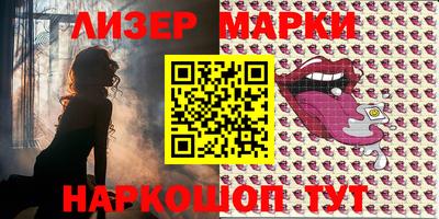 метамфетамин Конаково