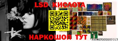 не бодяженный Комсомольск-на-Амуре
