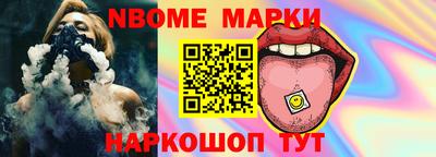 не бодяженный Комсомольск-на-Амуре