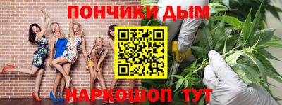 не бодяженный Комсомольск-на-Амуре