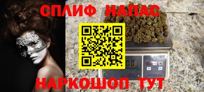 не бодяженный Комсомольск-на-Амуре