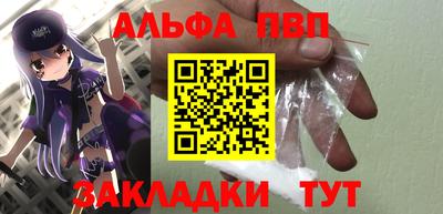спайс Коммунар