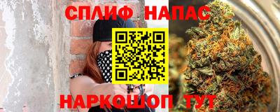не бодяженный Комсомольск-на-Амуре