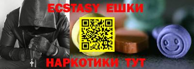 не бодяженный Комсомольск-на-Амуре