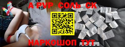 не бодяженный Комсомольск-на-Амуре