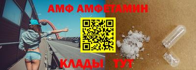 не бодяженный Комсомольск-на-Амуре