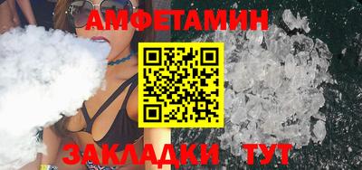 спайс Коммунар