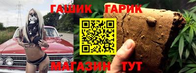 не бодяженный Комсомольск-на-Амуре