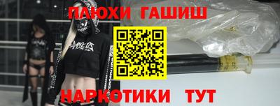 не бодяженный Комсомольск-на-Амуре