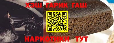 не бодяженный Комсомольск-на-Амуре