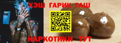 не бодяженный Комсомольск-на-Амуре
