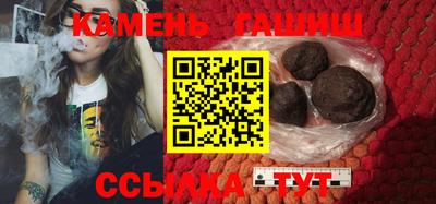 спайс Коммунар