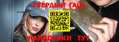 не бодяженный Комсомольск-на-Амуре