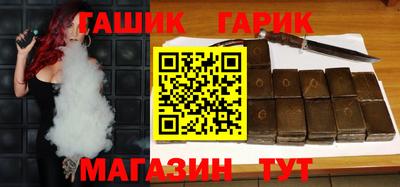 не бодяженный Комсомольск-на-Амуре
