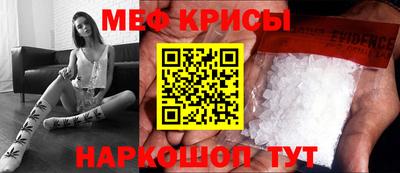 не бодяженный Комсомольск-на-Амуре